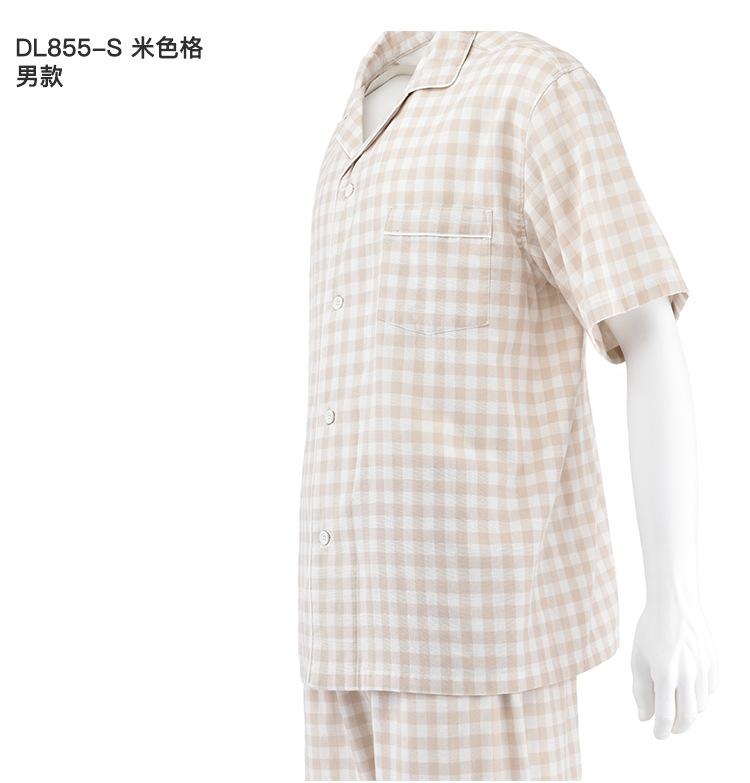 muji棉双层纱无侧缝短袖睡衣无印良品家居服_34.jpg