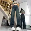 Jeans retos pretos para mulheres outono e inverno forrados com fleece espessados 2023 novo popular cintura alta alongados calças tubinho altas