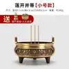 Incensário de Cobre para Uso Doméstico, Tamanhos Grande e Pequeno, para Oferecer Incenso a Guanyin, Deus da Riqueza e Buda, Atraindo Riqueza e Prosperidade