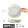 Prato Retro Fundo Estilo Japonês para Uso Doméstico, Prato de Cerâmica Criativo para Restaurante, Prato de Sopa, Prato de Frutas, Prato de Bife, Prato para Comida Ocidental