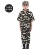 Uniformes de Camuflagem, Uniformes de Treinamento Militar de Camuflagem, Uniformes de Treinamento Físico ao Ar Livre para Acampamento de Verão de Estudantes, Conjuntos de Manga Curta e Manga Longa de Secagem Rápida