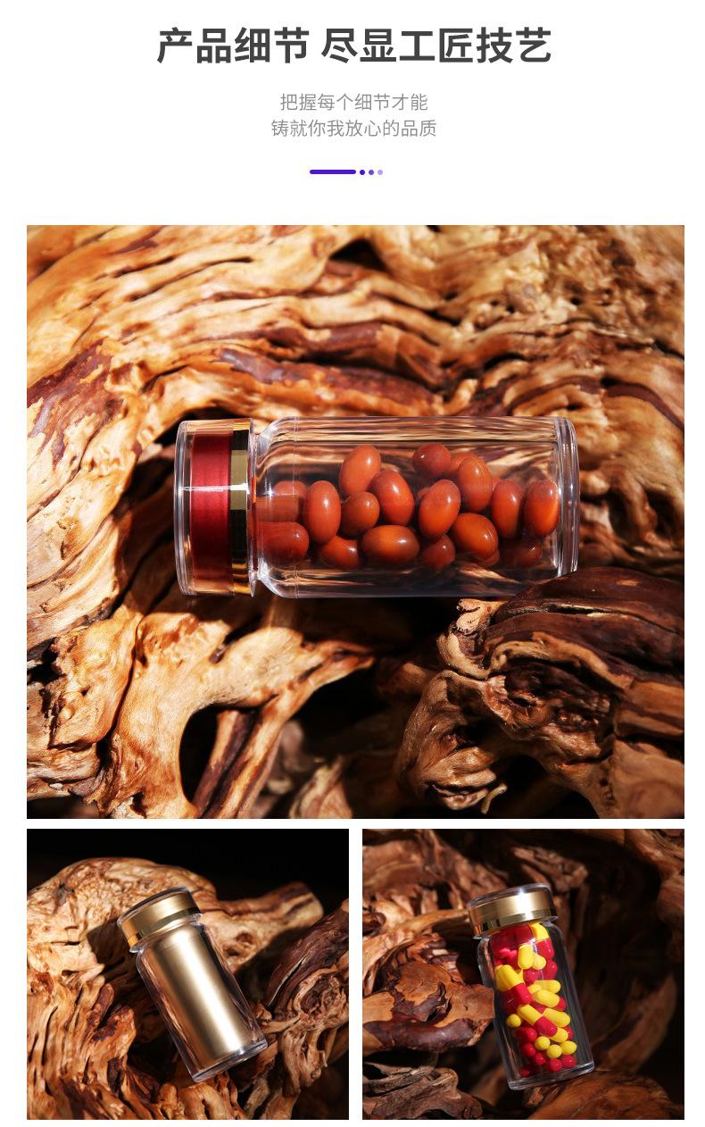 金驰详情页---4个商品_01.jpg