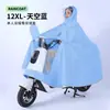 Impermeable para Vehículo Eléctrico, Extendido y Engrosado, a Prueba de Tormentas para Todo el Cuerpo, Poncho de Lluvia Especial para Conducir Motocicleta Eléctrica, Venta al por Mayor