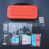 Adecuado para Protector de Pantalla de Vidrio Templado Nintendo, Bolsa de Almacenamiento Portátil Switch Ns, Estuche Protector, Almacenamiento de Accesorios, Consola Portátil, Engrosado