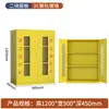 Gabinete para Equipo de Prevención de Incendios, Gabinete Exhibidor para Almacenamiento de Equipo, Gabinete para Equipo de Protección de Seguridad, Gabinete de Acero, Gabinete para Equipo de Incendios