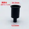 Conector em T ou Y de Três Vias para Bomba de Aquário, Adaptador de Bomba de Aquário para Rochoso, Mangueira de Água Flexível de Plástico Transparente