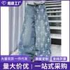 Jeans Estampado de Cruz para Mulheres, Moda Transfronteiriça, Estilo Novo Tendência de Verão, Calças Versáteis de Cintura Média Largas para Homens