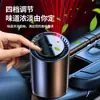 Máquina de Aromaterapia Inteligente para Carro Spray Automático de Fragrância de Alta Qualidade para Carro Luz de Atmosfera de Teto Estrelado para Carro Atomizador de Perfume