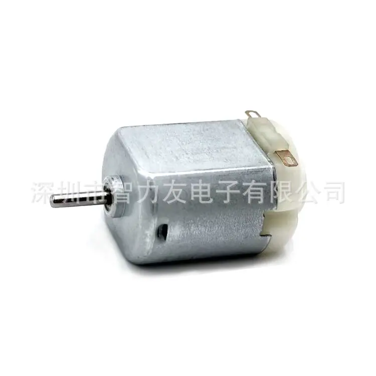 130马达