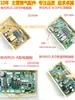 Placa de computadora para calentador de agua a gas Linnei, placa principal, placa de circuito controlador, piezas de repuesto para calentador de agua, piezas desmontadas