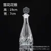 Botella de océano DIY transparente estrella de la suerte corcho botella de vidrio botella a la deriva botella arcoíris botella de los deseos material cielo estrellado envío gratis