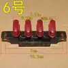 Adecuado para Botones de Ajuste de Velocidad de Ventilador Eléctrico, Ventilador de Mesa, Interruptores de Botón de Ventilador de Piso y Botones de Interruptor de Llave