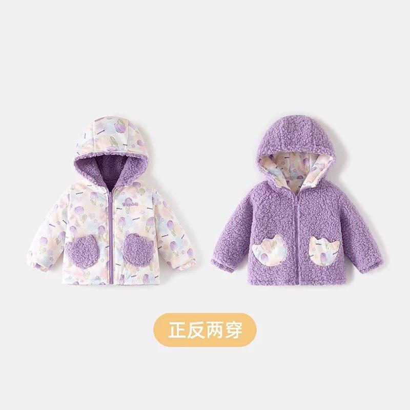 女童棉服秋冬装2024新_SKU图01