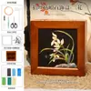 Caja de Joyería de Filigrana Cloisonné para el Día de la Madre Materiales DIY Madera Maciza Nuevo Estilo Chino Artesanías Tradicionales Culturales y Creativas Regalo