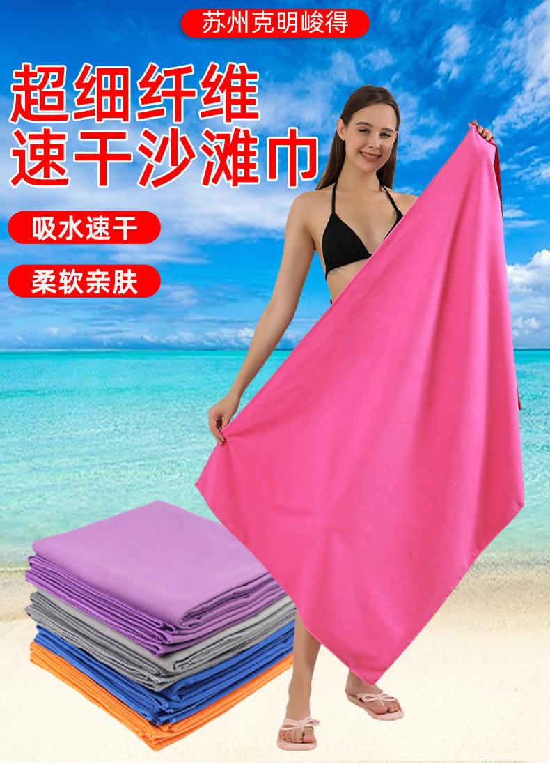详情页-2_01.jpg