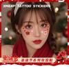 Fiesta de Tatuajes Navideños Nuevo Adhesivo Facial de Árbol de Navidad Estilo Europeo y Americano Decoración Navideña de Alto Rendimiento Celebrado en Internet