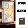 Terceira Geração Zorro Z790 Sand Chrome Esculpido Marlboro Clássico Retro Roda de Afiar Isqueiro à Querosene à Prova de Vento Dropshipping