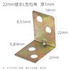 Soporte de Ángulo en Z Pequeño Trapezoidal Gabinete Marco de Fotos Tablero Trasero Fijo Pintura Decorativa Broche Conector de Hardware Ángulo Envolvente
