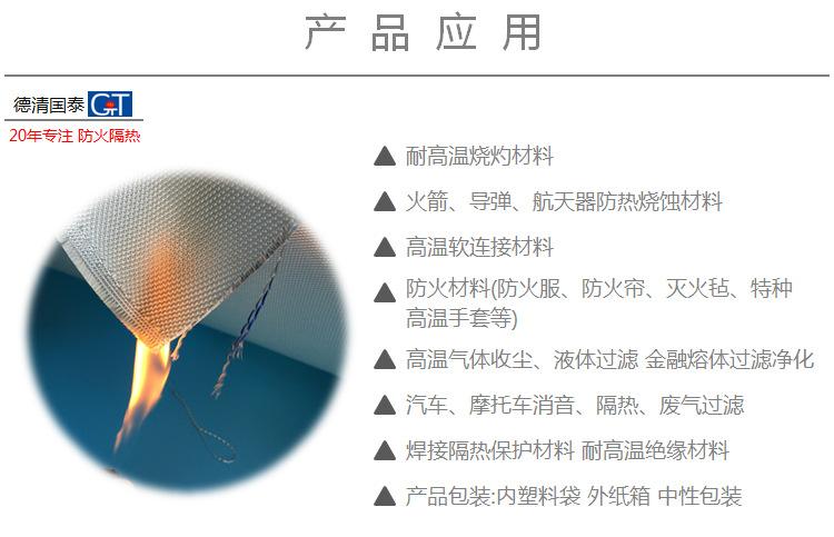 产品作用.png