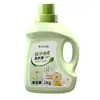 Detergente para Ropa Herbal Call, botella de 1 kg para la limpieza de la ropa del hogar, tamaño familiar botella grande de 3 kg