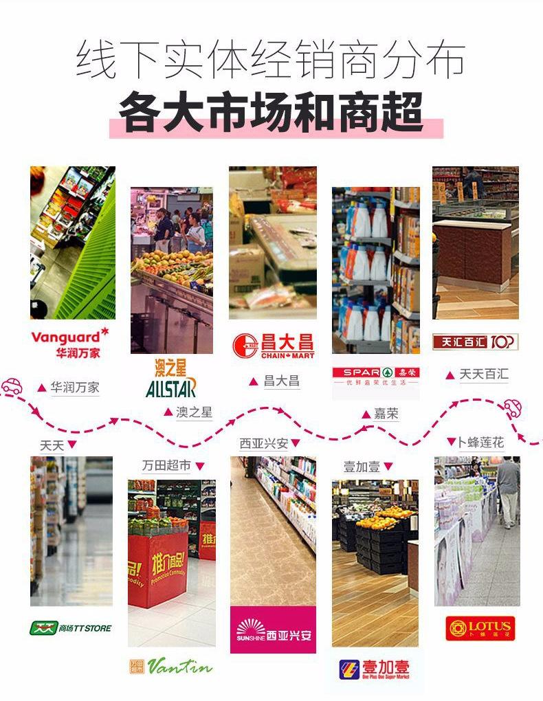 WPS图片_04