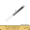 Palillos de Plata 999 Plata de Pie Hogar Niños Palillos de Madera Padre-Hijo Palillos de Madera Rojos Regalo Negocio Grabado de Logo Regalo de Acompañamiento