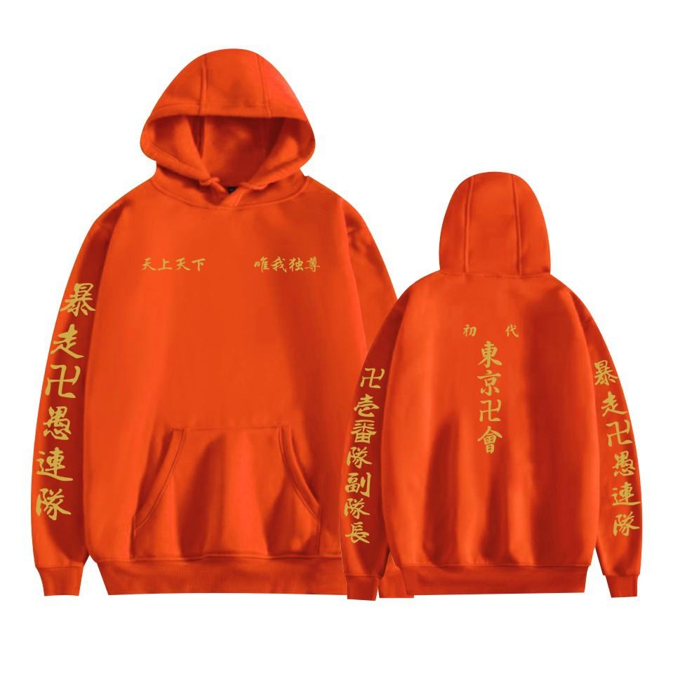 呢_20.JPG