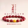 Pulseira de Cinábrio Natural, Pulseira de Realgar para o Ano de Nascimento, Contas Voadoras Amarelas e de Transferência Próspera para Homens e Mulheres, Areia Púrpura Dourada de Alto Teor