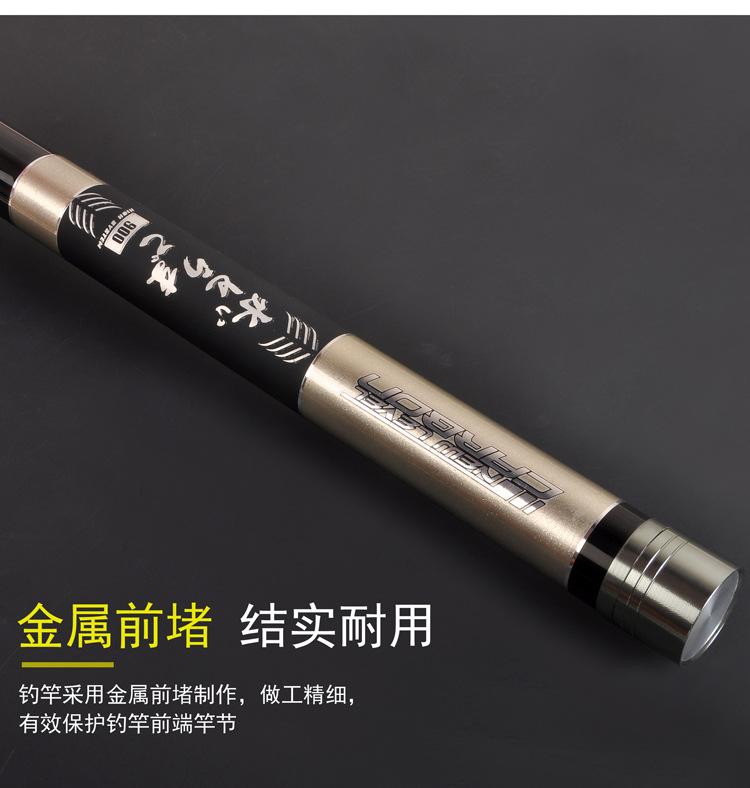 高碳炮竿2_09.jpg