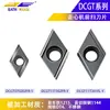 Insertos de Giro en Forma de Diamante Dcgt11T3005Fr-Y Insertos CNC Brocas de Herramienta de Carburo Insertos de Giro