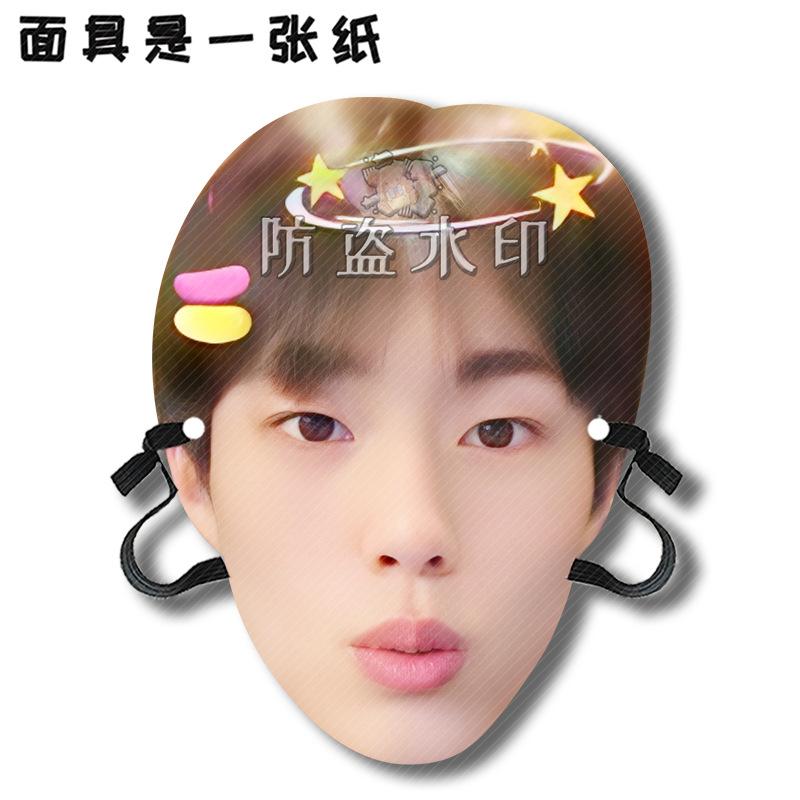 何晓宇A07