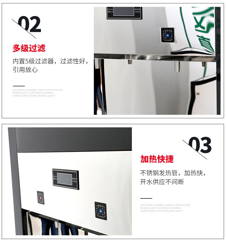 10双龙头开水器_06.jpg