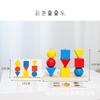 Serie Montessori Materiales Didácticos para Reconocimiento de Formas Geométricas, Juguetes Educativos de Iluminación, Bloques de Construcción de Emparejamiento Transfronterizos para Educación Temprana Infantil