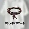 [Oferta Especial Liquidação] Colete Masculino de Algodão e Linho Estilo Chinês Verão Solto Casual Colete Camiseta Sem Mangas Fina de Linho
