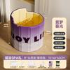 Cubo de Baño Plegable con Respaldo, Cubo de Baño Plegable de Temperatura Constante Engrosado para Adultos, Cubo de Baño Plegable para el Hogar