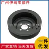 03L105243 038105243E 03G105243C Adequado para Polia do Virabrequim Volkswagen