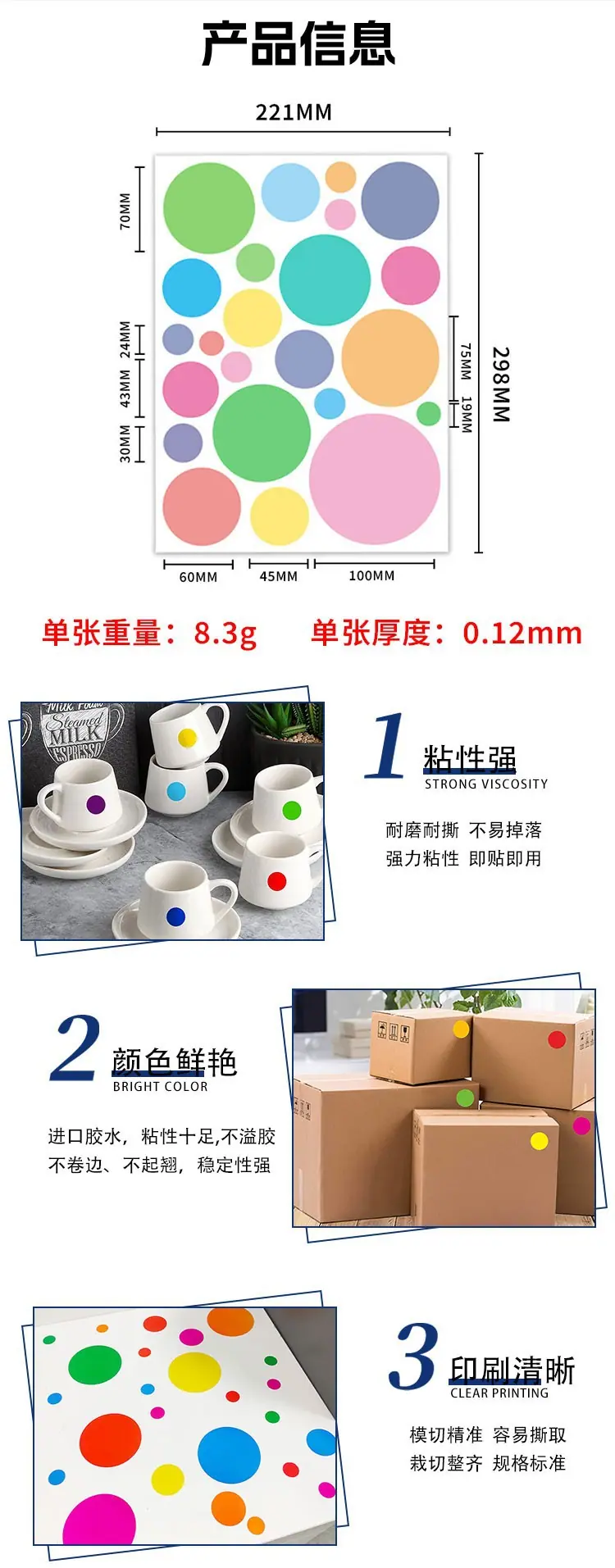 详2.jpg