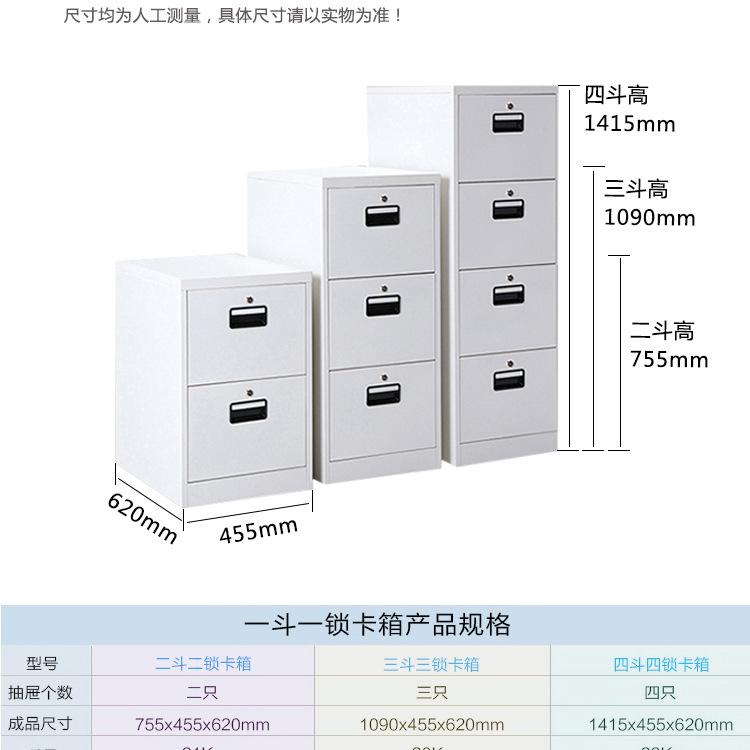 详情1_06
