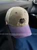 Gorra de Béisbol de Alta Calidad Coreana Casual Nueva de Color Contrastante Bordada Versátil Sombrero de Pico de Pato de Moda para Hombre