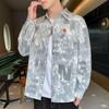 Camisa de manga larga para jóvenes, para hombre, de primavera y otoño, abrigo fino, holgado, estilo Hong Kong, con estampado informal, chaqueta tipo camisa