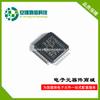 Stm8S105C6T6 Lqfp48 Italiano/St MCU Microcontrolador Chip IC Stm8S105