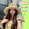 [Lote de Fábrica] Sombrero de Paja de Rafia con Encaje para Mujer Verano Protección Solar Calado Ala Ancha Borde Rizado Sombrero de Playa Estilo Caliente Transfronterizo