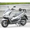Adequado para Honda pcx160 encosto dobrável motorista passageiro liga de alumínio cadeira telescópica scooter almofada lombar modificação