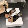 Sandalias de Cuña de Verano para Mujer para Exteriores con Estilo Francés, Diseño Único, Modelo Nuevo, Elegantes Sandalias de Dedo T-Strap 2026