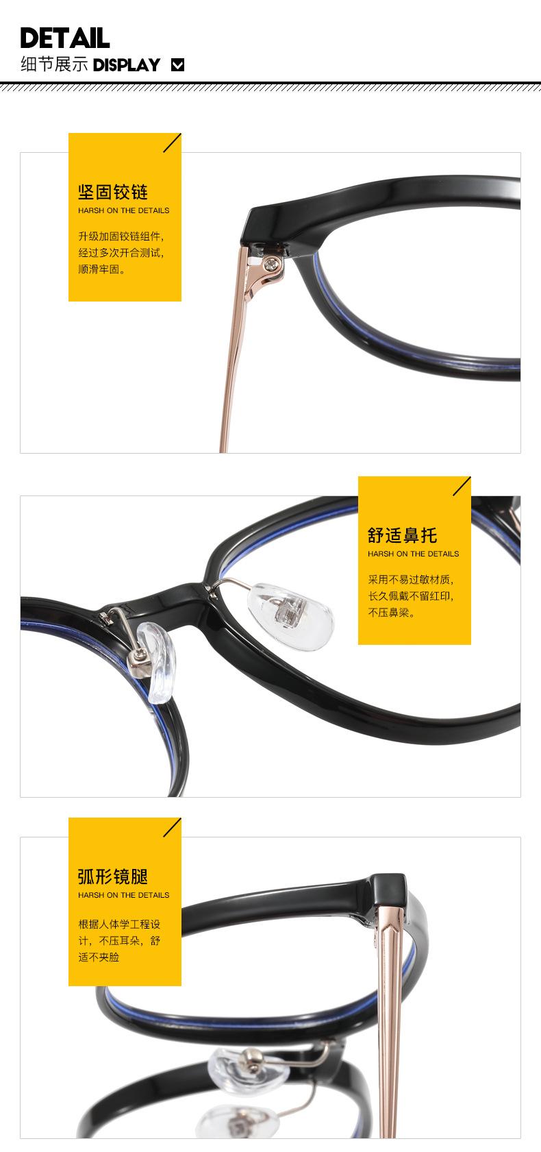 平光_17.jpg