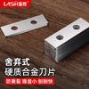 Herramienta para carpintería Lansheng Cuchilla desechable de carburo Cuchilla espiral Fresadora vertical Presión plana Cepillo de cuatro caras Fábrica