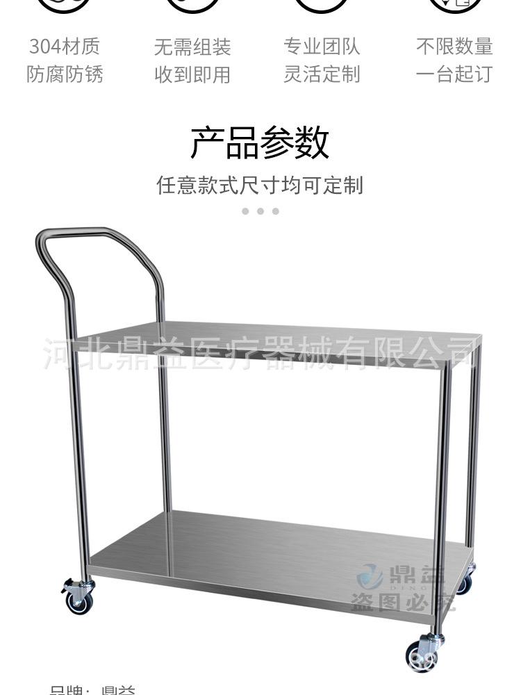 D-TC24详情图_02.jpg