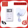 Masajeador de Pies EMS para Uso Doméstico, Masajeador de Pies Plegable, Masaje de Puntos de Acupuntura, Dispositivo de Fisioterapia con Pulso de Baja Frecuencia, Terapia Magnética