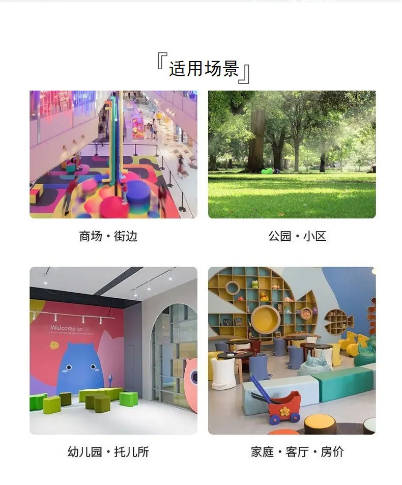 20217详情_13