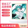 Papel de color acrílico personalizado para anime, con borde láser reflectante de doble cara, mercancía hecha a mano para fans, y impresión personalizada basada en imágenes proporcionadas